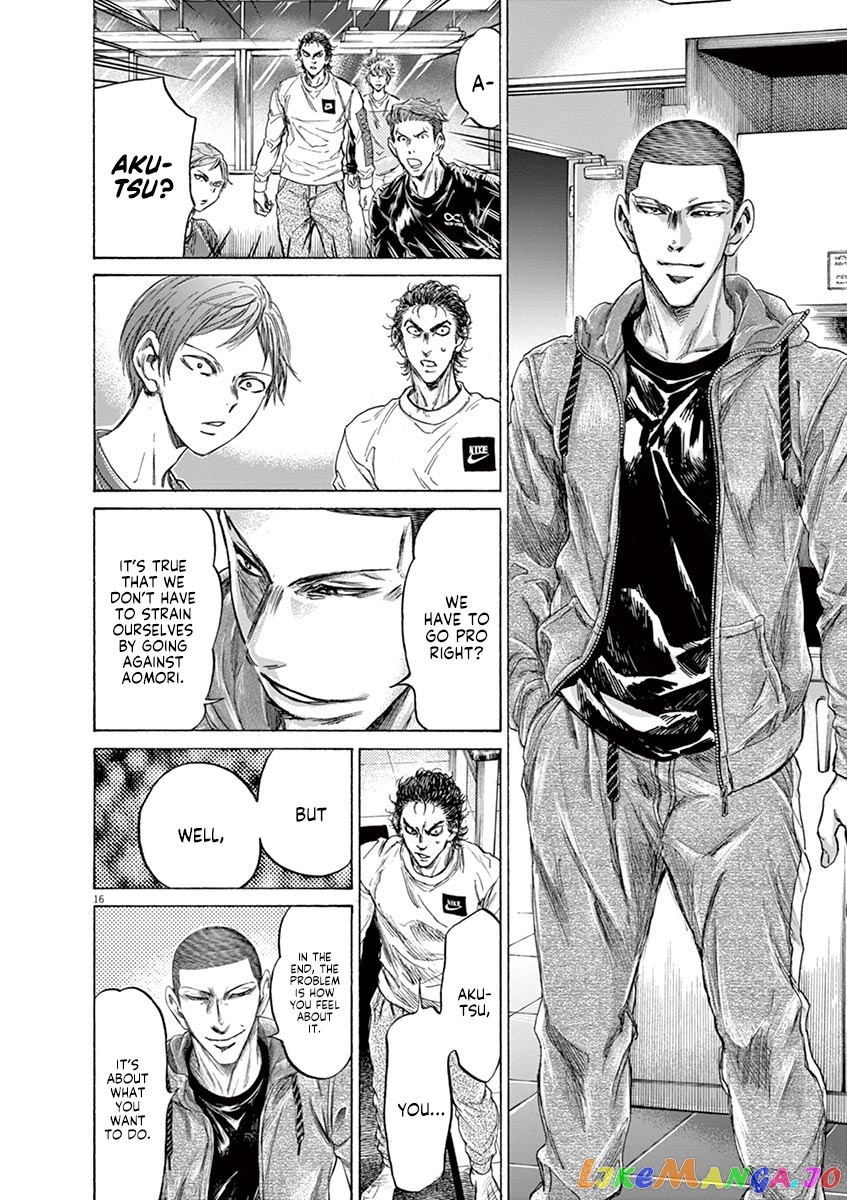 Ao Ashi, Chapter 229 image 16